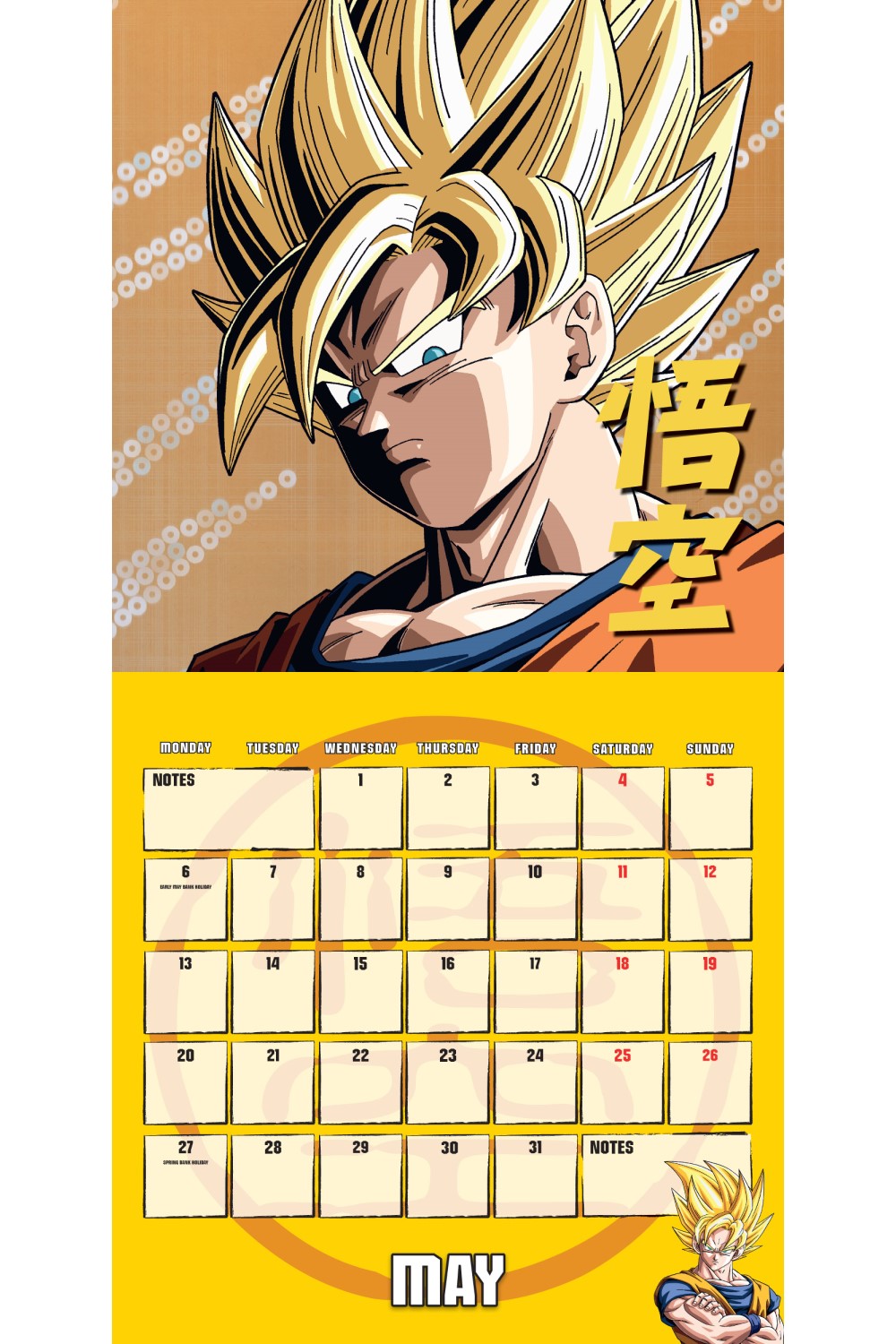 2023 Dragon Ball Z - Square Wall Calendar